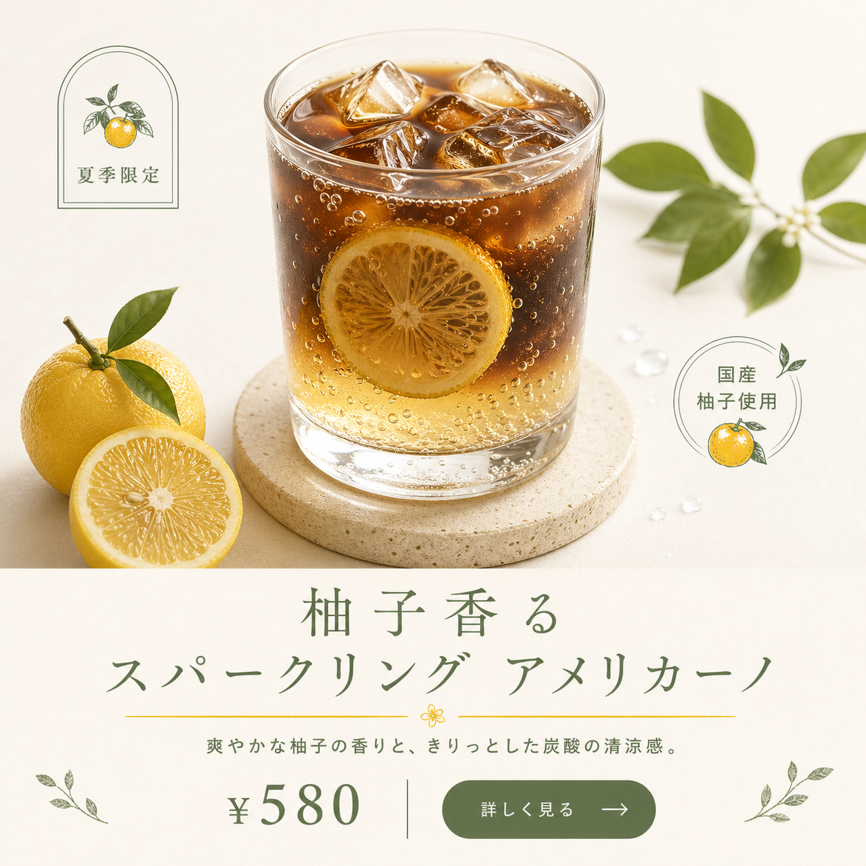 B 變體 上下對調｜商品上半 60%、文字下半 40%、視覺動線上→下